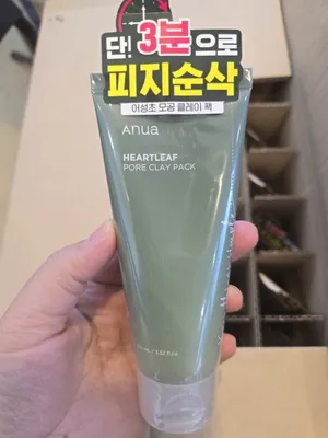 Anua heartleaf pore clay pack 1