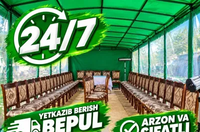 Prokat Stul Naves Zontik Janaza Marakaga Stul Prakat Arendaga Stul 1