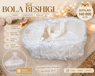 chaqaloq uchun yangi beshikcha