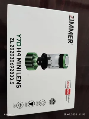 LED lampalar sotiladi 1