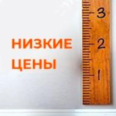 Yuk tashuvchilar 1