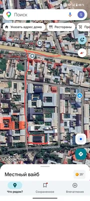 Yer sotiladi Uc qahramondan 3 km kirganda