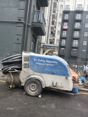 Styashka suxo'y yarim quriq styashka полу сухая стяжка 1