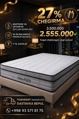 matras