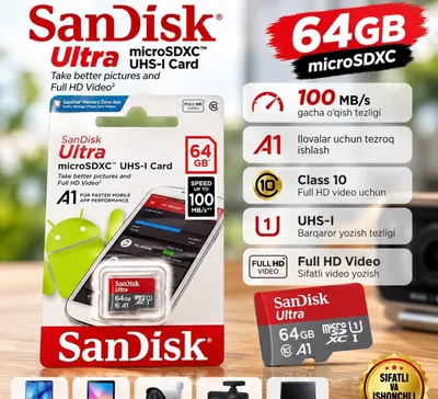 SanDiskUltra 64Gb 1