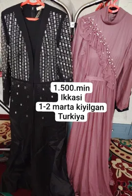 Продаётся костюм-брюки