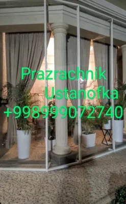 Установка наружных баннеров 1