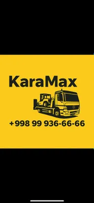 Кара 10 тонна услуга kara xizmati (Автокара) 1