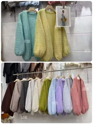 kardigan ayollar uchun