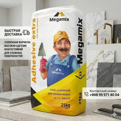 Megamix (Megamiks) Adhesive Extra 220 plitka yelimi.