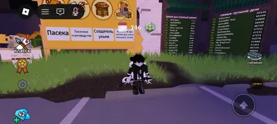 Roblox akkaunti 1