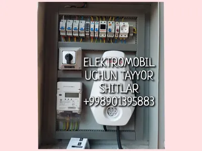 ELEKTROMOBIL tayyor shitlar zakazga 1