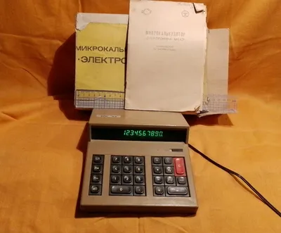 vintage kalkulyator