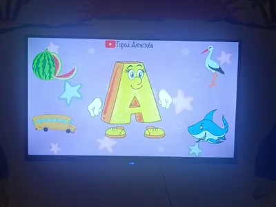 televizor 32 smart emas 1