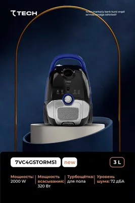 7 Tech
