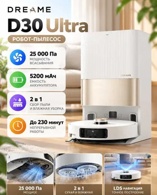 Xiaomi Dreame X60 Ultra Complete Robot Vacuum Cleaner EU robot-changyutgichi 1