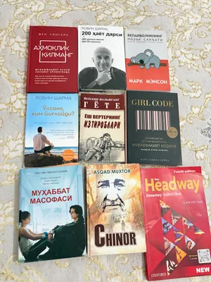 Новые книги от 35 тысяч!