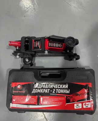 Гидравлический домкрат 2 тонны