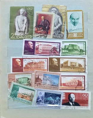 почтовая марка СССР 1