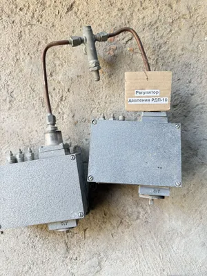 RDP 10 bosim regulyatori 1