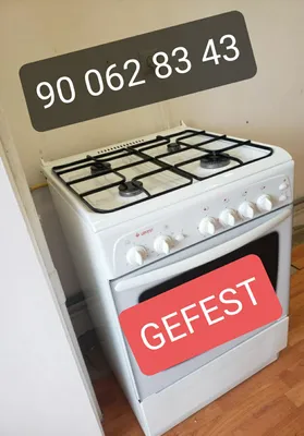 газовая плита gefest 1