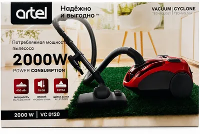 Пылесос artel 2000w vc0120