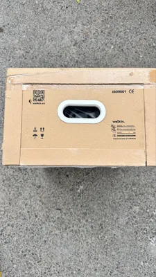 Stabilizator Wellkin 3000 vt 1