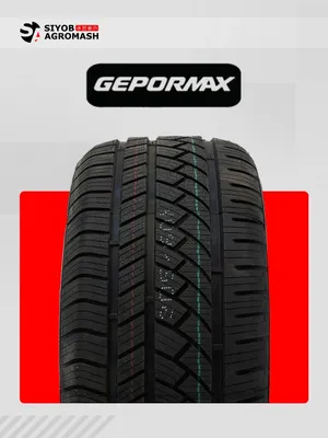Автошина Gepromax 4s 1