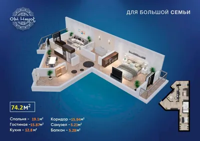 Yashnobod tumanida 74 m²lik 2 xonali kvartira sotiladi 1