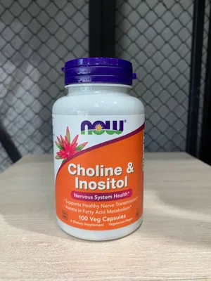 NOW Choline & Inositol (100 капсул)