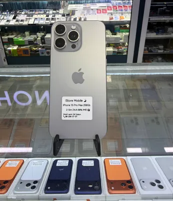 iPhone 15 Pro Max 256Gb