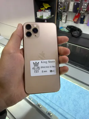 Iphone 11 pro 1