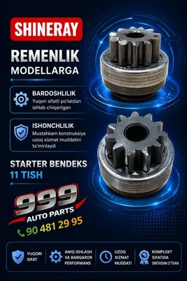 Shineray DongFeng, Changan va bestune avtomobillariga starter