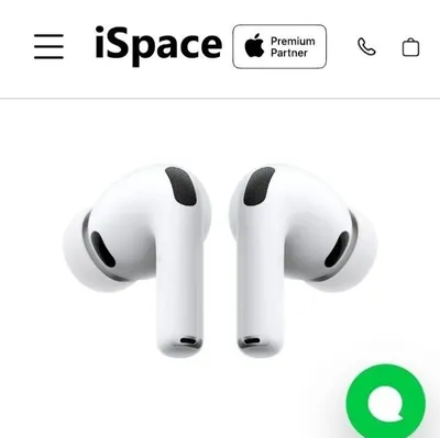 AirPods Pro 3 • Почти новый
