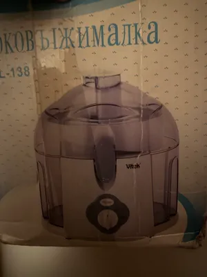 соковыжималка vitek
