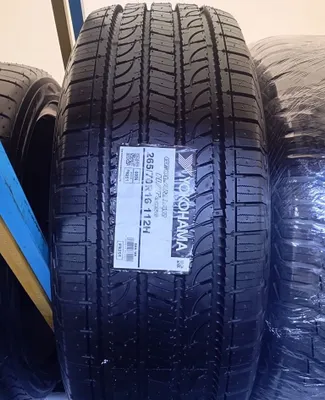 Скидка Шины Yokohama 265/70R16 4шт Toyota Land Cruiser Lexus Nissan UA 1