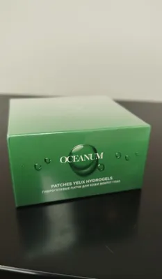 Oceanum. Ko'z uchun patch