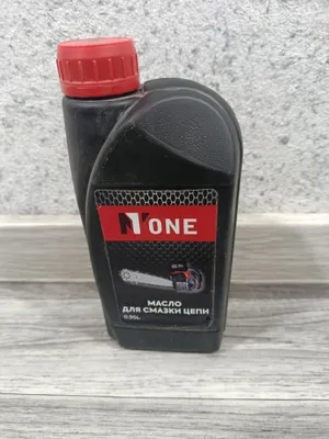 Масло для цепи 1