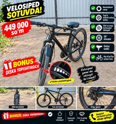 velosiped