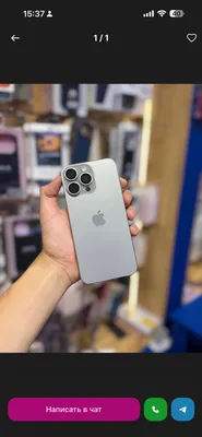 Iphone 15 promax 256gb 83%yonkost