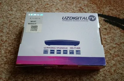 Uzdigital TV to‘plami 1