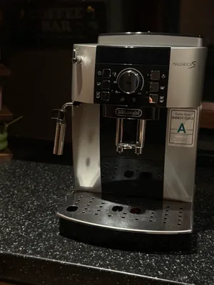 De’Longhi Magnifica qahva mashinasi 3