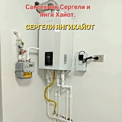 Выполняем все виды сантехники и электрические работи. Сергели. 1