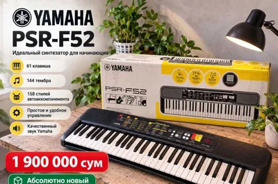 YAMAHA PSR F52 sintezatori 1