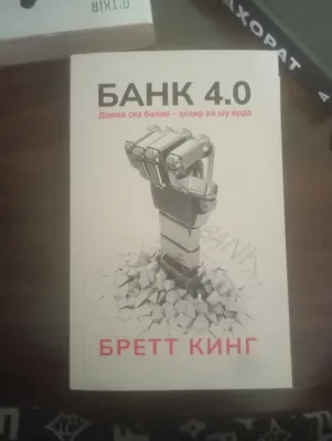 Продаётся книга