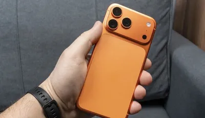 Iphone 17 pro max
