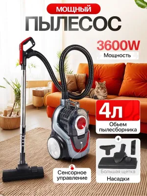 SAMSUNG 3600 Vt quvvatli, xaltasiz, 4 litrli changyutgich