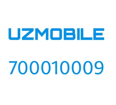 Uzmobile nomer sotiladi