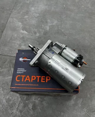 Продам стартер 2108 самара 1