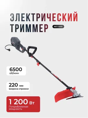 Elektrik qo‘l maysao‘rgich-trimmer 1